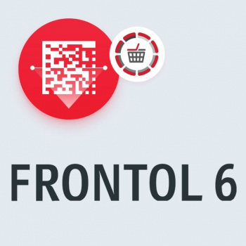 ПО Frontol - Тариф "Полный" на 1 год (переход с другого ПО)