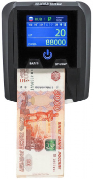 Детектор валют MERTECH D-20A Promatic TFT RUB